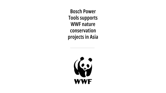 WWFのロゴとアジアの自然プロジェクト支援に関するテキスト。